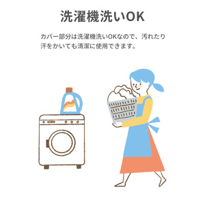 抱っこひも ウエストひんやりパッド【送料無料】