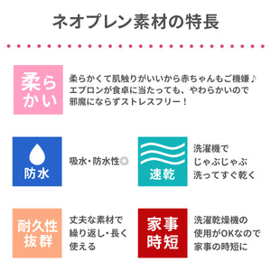 ウルトラビブ 2枚入【送料無料】 ※代引き不可