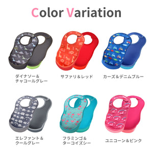 ウルトラビブ 2枚入【送料無料】 ※代引き不可