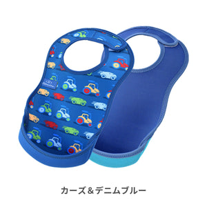 ウルトラビブ 2枚入【送料無料】 ※代引き不可