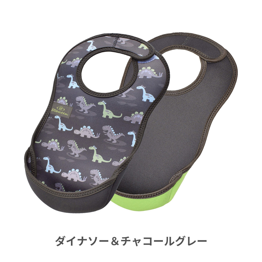 ウルトラビブ 2枚入【送料無料】 ※代引き不可