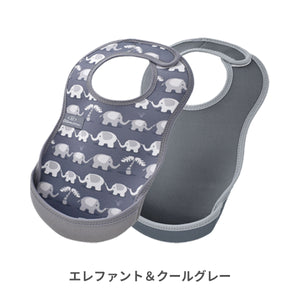 ウルトラビブ 2枚入【送料無料】 ※代引き不可