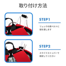 画像をギャラリービューアに読み込む, ICE CARRY【送料無料】 ※代引き不可

