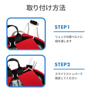ICE CARRY【送料無料】 ※代引き不可