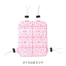 画像をギャラリービューアに読み込む, ICE CARRY【送料無料】 ※代引き不可
