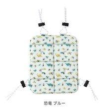 画像をギャラリービューアに読み込む, ICE CARRY【送料無料】 ※代引き不可
