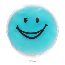 画像をギャラリービューアに読み込む, ICE RING CASE（アイスリングケース） 【送料無料】  ※代引き不可
