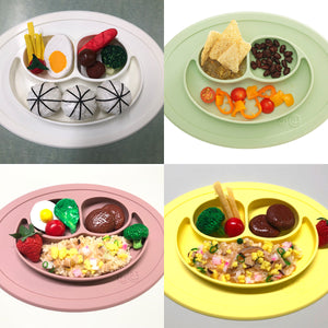 ezpz Mini Mat (イージーピージー ミニマット)【送料無料】