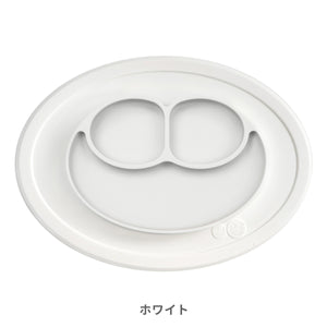ezpz Mini Mat (イージーピージー ミニマット)【送料無料】