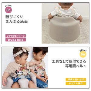 バンボ (Bumbo) ベビーソファ 【送料無料】