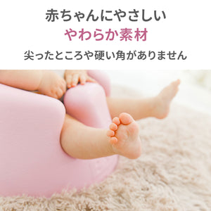 バンボ (Bumbo) ベビーソファ 【送料無料】