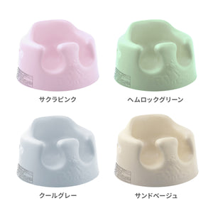 バンボ (Bumbo) ベビーソファ 【送料無料】