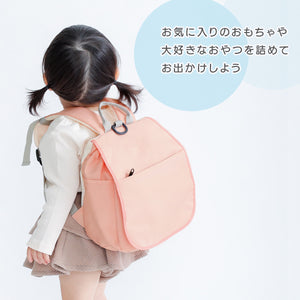 ★在庫限り特価★ Haritiオリジナル ベビーリュック【送料無料】