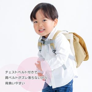 ★在庫限り特価★ Haritiオリジナル ベビーリュック【送料無料】