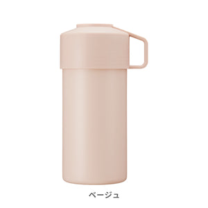 STOS(ストス）ペットボトルクーラーケース【送料無料】