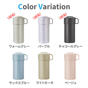 STOS(ストス）ペットボトルクーラーケース【送料無料】