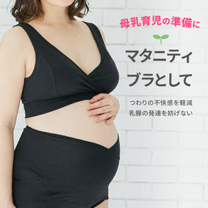 モーハウスブラ【送料無料】※代引き不可