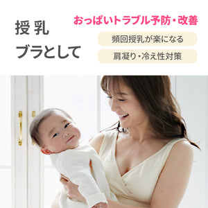 モーハウスブラ【送料無料】※代引き不可