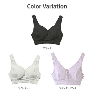 モーハウスブラ【送料無料】※代引き不可