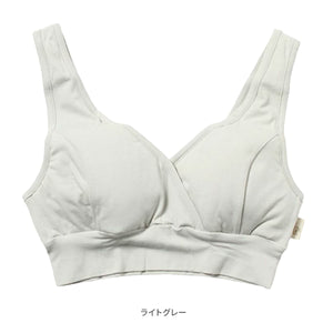 モーハウスブラ【送料無料】※代引き不可