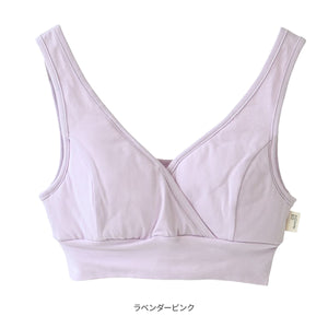 モーハウスブラ【送料無料】※代引き不可