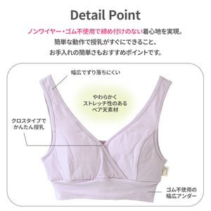 モーハウスブラ【送料無料】※代引き不可
