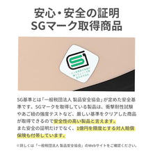 画像をギャラリービューアに読み込む, キッズヘルメットM【送料無料】
