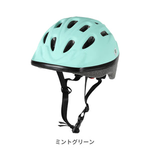 キッズヘルメットS【送料無料】