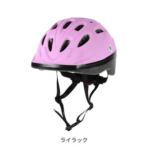 キッズヘルメットS【送料無料】