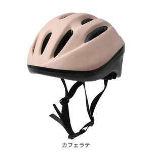 キッズヘルメットM【送料無料】