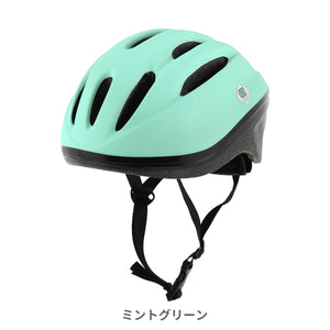 キッズヘルメットM【送料無料】