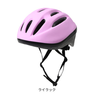 キッズヘルメットM【送料無料】