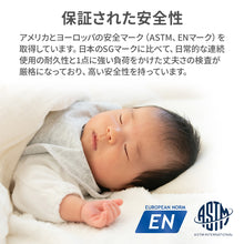 画像をギャラリービューアに読み込む, infantino 4in1イージーキャリー 【送料無料】
