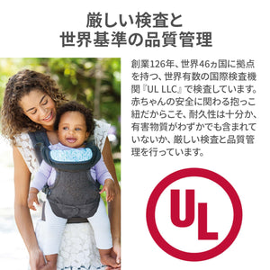 infantino 4in1イージーキャリー 【送料無料】