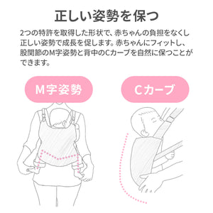 infantino 4in1イージーキャリー 【送料無料】