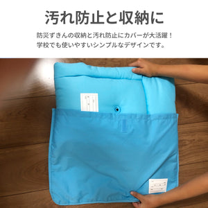 防災ずきん用袋 無地【送料無料】※代引き不可