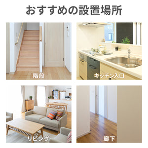 BABYDAN ベビーゲート ガードミー 【送料無料】