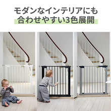 画像をギャラリービューアに読み込む, BABYDAN ベビーゲート プレミア 【送料無料】
