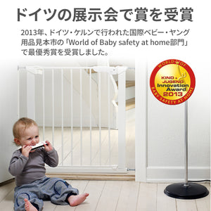 BABYDAN ベビーゲート プレミア 【送料無料】