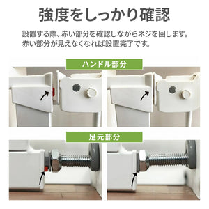 BABYDAN ベビーゲート プレミア 【送料無料】