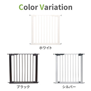 BABYDAN ベビーゲート プレミア 【送料無料】