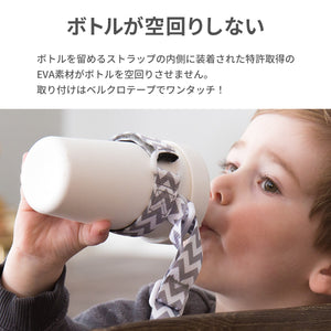 ブーギンヘッド ボトルホルダー【送料無料】  ※代引き不可