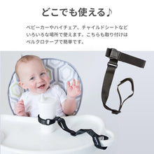 画像をギャラリービューアに読み込む, ブーギンヘッド ボトルホルダー【送料無料】  ※代引き不可
