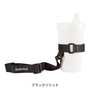 ブーギンヘッド ボトルホルダー【送料無料】  ※代引き不可