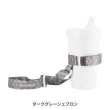 画像をギャラリービューアに読み込む, ブーギンヘッド ボトルホルダー【送料無料】  ※代引き不可
