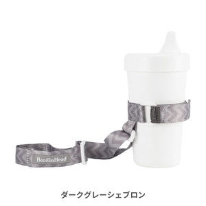 ブーギンヘッド ボトルホルダー【送料無料】  ※代引き不可