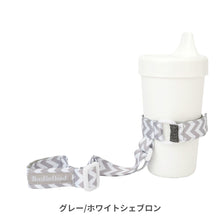 画像をギャラリービューアに読み込む, ブーギンヘッド ボトルホルダー【送料無料】  ※代引き不可
