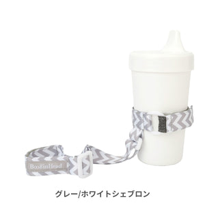 ブーギンヘッド ボトルホルダー【送料無料】  ※代引き不可