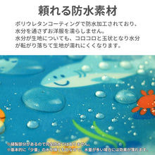 画像をギャラリービューアに読み込む, ワイプイージー カバーオール 長袖ビブ【送料無料】※代引き不可
