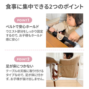Vita ヴィータ テーブルチェア 【送料無料】